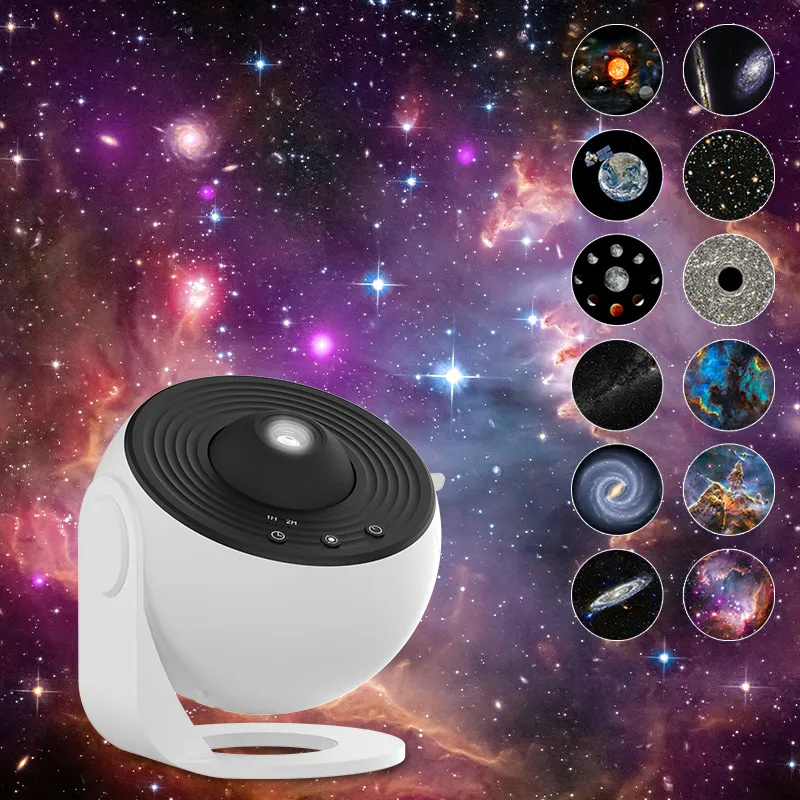 Galaxy Star Projector with Interchangeable Projection Discs